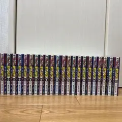 からくりサーカス文庫版全巻セット　全巻帯付き！ Amazon.co.jp: からくりサーカス 文庫版コミック（藤田和日郎