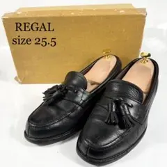 REGAL　リーガル　タッセルローファー（25,5）革靴　黒　ジボレザー
