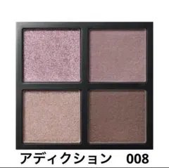 ADDICTION TOKYO ザ アイシャドウ パレット 008 ミスモーヴ