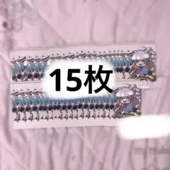カラフルピーチ るな マイクラ シェアハウス からぴち アクリル