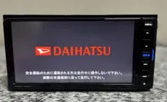 Item thumbnail for item dd8e547a-8418-4290-a728-7825734db851