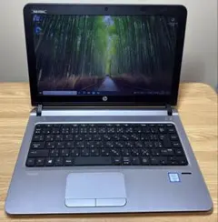 2026年最新】hp ノートパソコン i7の人気アイテム - メルカリ