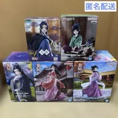 薬屋のひとりごとフィギュア6点セット - メルカリ