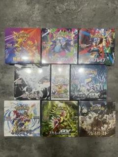 ポケモンカードゲーム box(シュリンク付き)まとめ売り