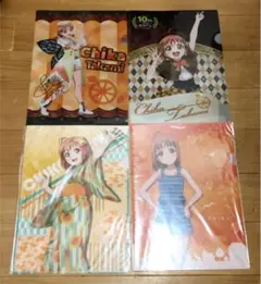 高海千歌 クリアファイル