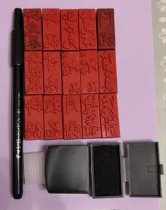 冠婚葬祭等スタンプ 15個セット(持ち手付き)+スタンプ+ブラシ+筆ペン