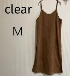 【クリア】コーデュロイ キャミワンピース ロングワンピース タイト スリットあり