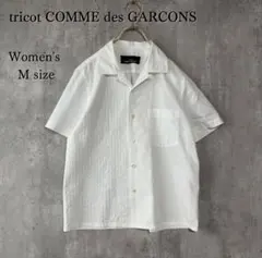 トリココムデギャルソン tricot コットンピンタック半袖シャツ 白 良品