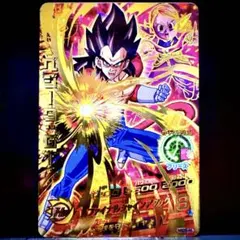 2025年最新】ドラゴンボールカードの人気アイテム - メルカリ