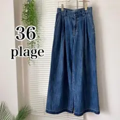 【2025SS】plage R’IAM ルーズワイドデニム パンツ 36のサムネイル