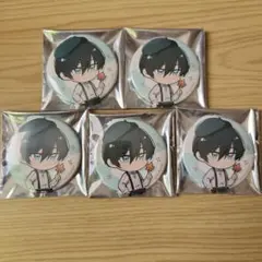 Item thumbnail for item 29f23889-5fd6-433a-8168-d0772a275d1d