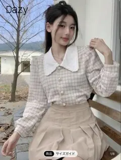 【SHEIN】Dazy ウィメンズ コントラストカラー パフスリーブシャツ