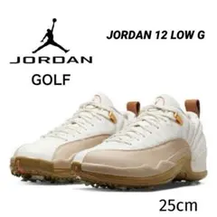 ジョーダン12ゴルフ　25cm ゴルフシューズ　ソフトスパイク Jordan スパイク スパイクレス ゴルフ メンズ ナイキ ジョーダン
