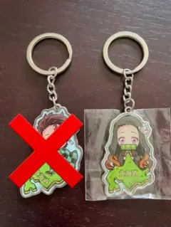 鬼滅の刃　メタルキーホルダー  ご当地キーホルダー　ねずこ