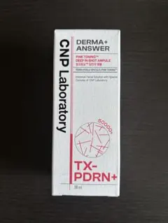 CNPダーマアンサーピンクトーニングディープインショットアンプル30ml