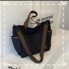 トート　ショルダー　ハンドバッグ ブラック　通学　通勤