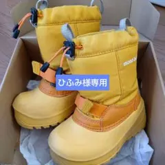 mont-bell 子ども用防水ブーツ イエロー