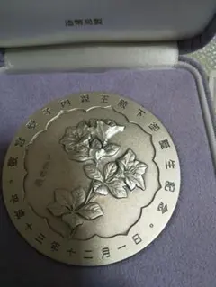 yoshiko kozuka様 リクエスト 2点 まとめ商品