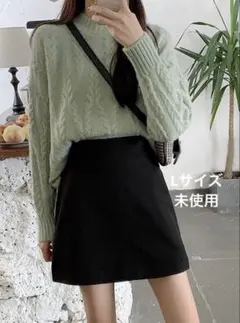 GRL インパン裏地付き台形ミニスカート(at1531)