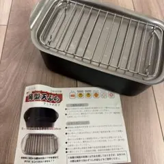 Item thumbnail for item 4f22671f-90b1-43bf-b35a-4ede0688083d