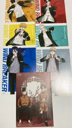 WIND BREAKER イラストカード 7種セット