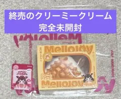 mellojoy クリームワッフル　さんかく　クリーミークリーム