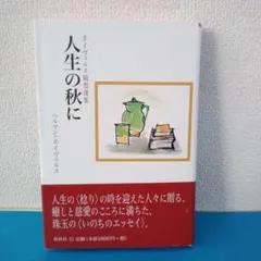 Item thumbnail for item 52ee85fb-1478-4cbb-957d-ac1b5fef36aa