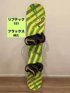 2026年最新】flux ビンディング mの人気アイテム - メルカリ