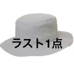 新品 AH.H バケットハット BUCKET HAT 長谷川昭雄 S/M - メルカリ