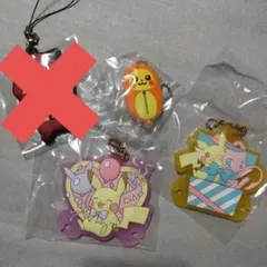 ピカチュウ・ミュウ シリコンラバーキーホルダーセット