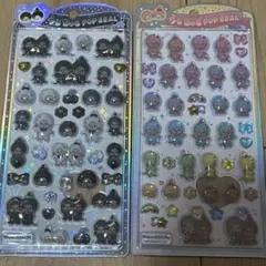 【正規品】モンチッチ うるちゅる POP SEAL 2点セット