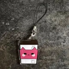 Item thumbnail for item 99b608ea-2411-4ce2-8319-c3cce42d9416