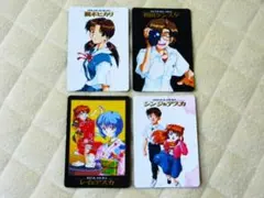 2026年最新】相田ケンスケの人気アイテム - メルカリ