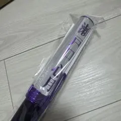 森平麗心 ペンライト サイリウム 乃木坂46 - メルカリ