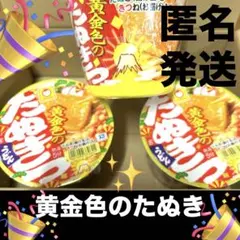 Item thumbnail for item 65ac89e9-cd4b-42de-ba19-dfe74241987c