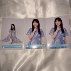 日向坂46　小西夏菜実　まとめ売り