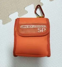 ゲームボーイアドバンスSP専用携帯ケース 純正品