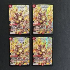 引退品 デュエマ 大量 まとめ売り デュエルマスターズVRSR バジュラザスター バジュラ・ザ・スター [DMX24 2秘/54] | トレカカク～デュエマ