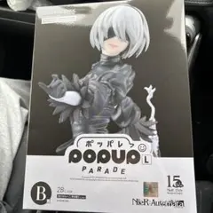 NieR Automata 15周年　スクエニくじ B賞ニーアフィギュア