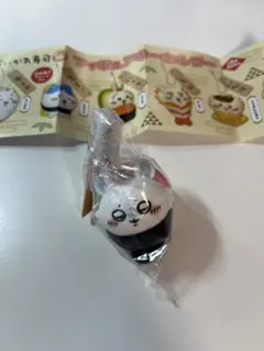 ちいかわ ちいかわ寿司 フィギュアキーホルダー モモンガ ネギトロ