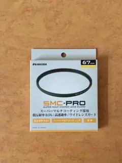 Item thumbnail for item 45e1bf76-bef9-4da2-a1c1-09fc7a0acb35