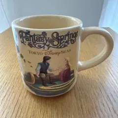 東京ディズニーシー　ファンタジースプリングス マグカップ