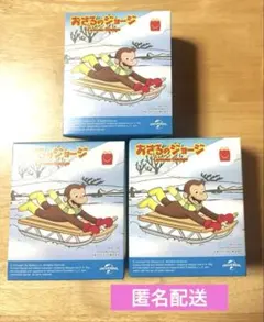 Item thumbnail for item 5e6feeb3-b63f-435e-b466-4d4bb96cde62