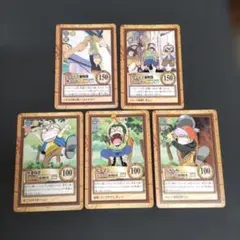 ワンピース　カードダス　ハイパーバトル ウソップ海賊団　まとめ売り