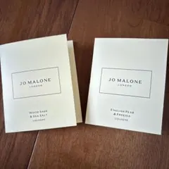 ジョーマローン人気セット