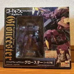 ナイトメアフレームアクション グロースター指揮官機、グランストン