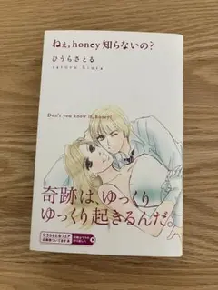 Item thumbnail for item b402de66-40b8-4cfd-8169-0060d1196baf