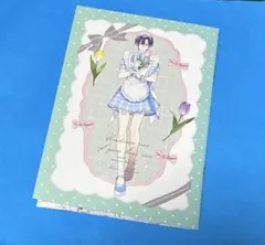 Item thumbnail for item 9d1b4589-043e-4b60-a8ff-e914f337c6be