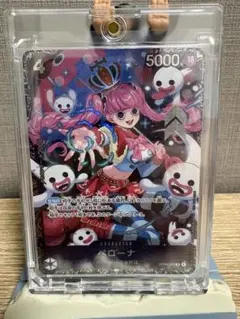 ペローナ：フラッグシップバトル2024 1月ベスト8記念品 SR パラレル O…