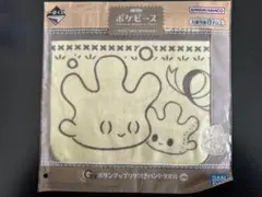 ポケモン1番くじ ポケピース
